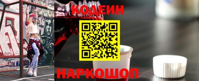 кристаллы Берёзовский