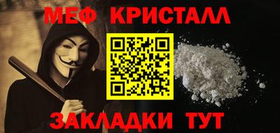 a pvp Бийск