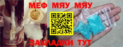 a pvp Бийск