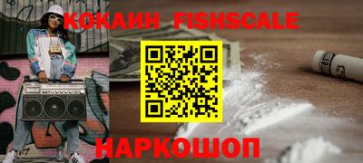 a pvp Бийск
