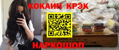 a pvp Бийск