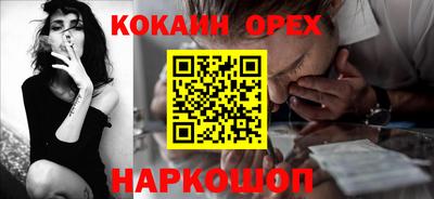 a pvp Бийск