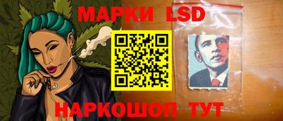 кристаллы Берёзовский