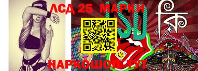 кристаллы Берёзовский