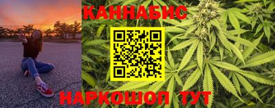 a pvp Бийск