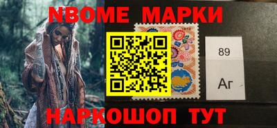 кристаллы Берёзовский