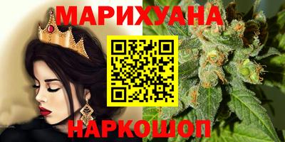 кристаллы Берёзовский