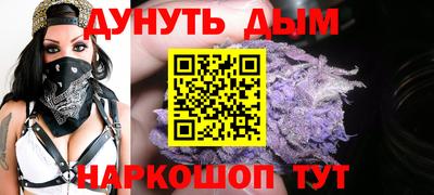 кристаллы Берёзовский