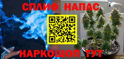 кристаллы Берёзовский