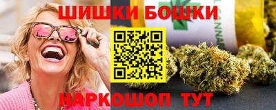 кристаллы Берёзовский