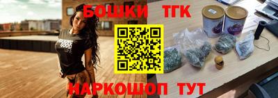 кристаллы Берёзовский