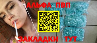 кристаллы Берёзовский