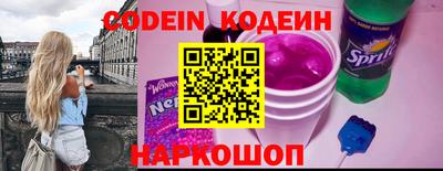 кристаллы Берёзовский