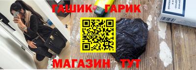 a pvp Бийск