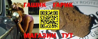 кристаллы Берёзовский