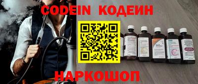кристаллы Берёзовский