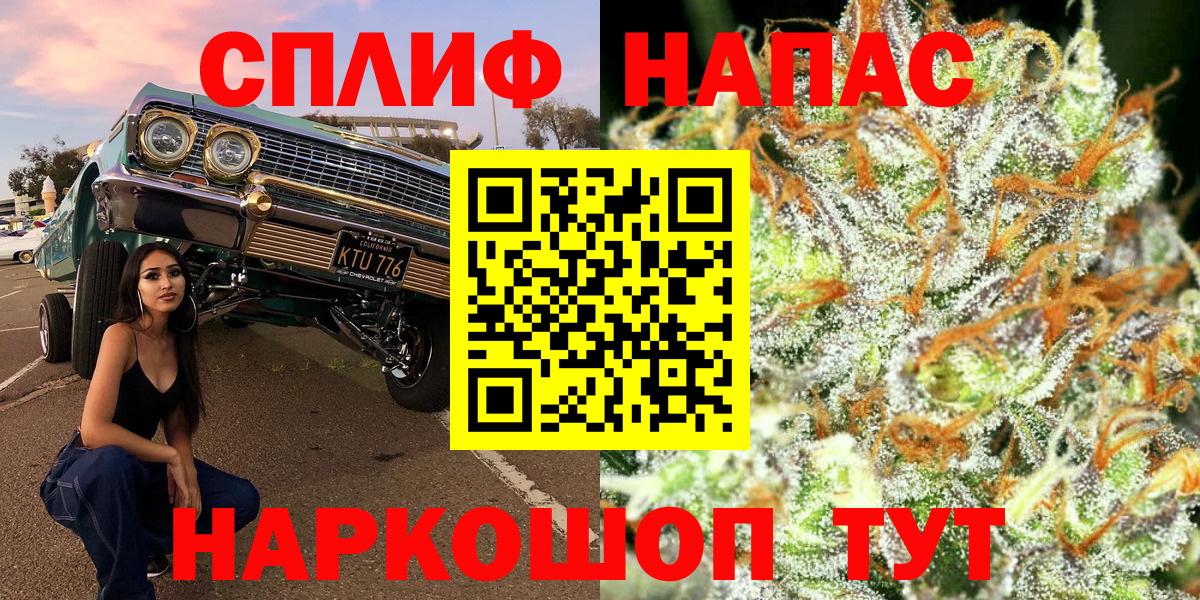 МАРИХУАНА ГИДРОПОН  Канабис индика  Зеленогорск  Вход с VPN 